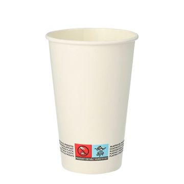 Bägare, papper "pure" 0,3 l Ø 8 cm · 11,7 cm vit